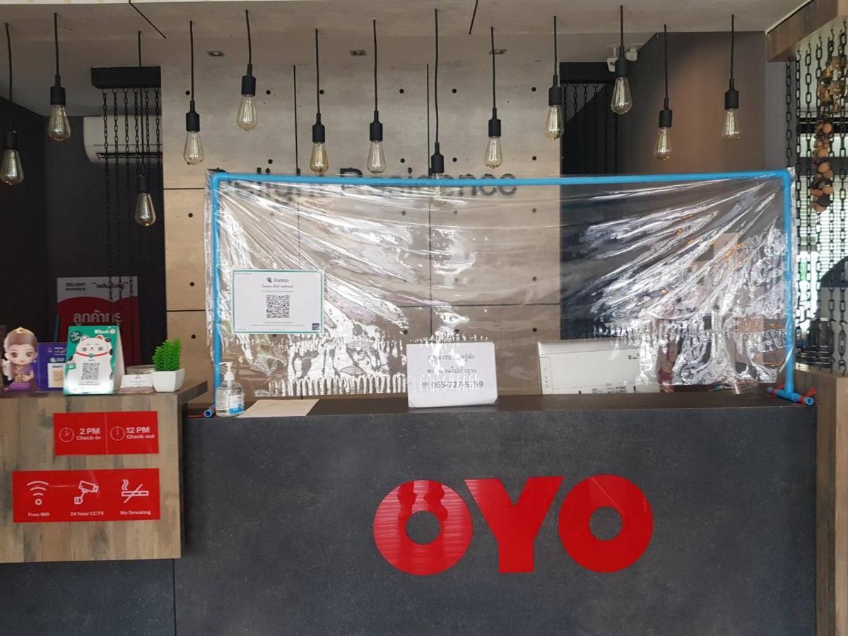 Oyo 497 The Balagus Hotel Ban Nong Ket Yai Exterior photo